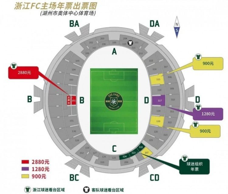 第78分钟，AC米兰角球机会，被解围后外围弗洛伦奇远射，稍稍高出横梁。